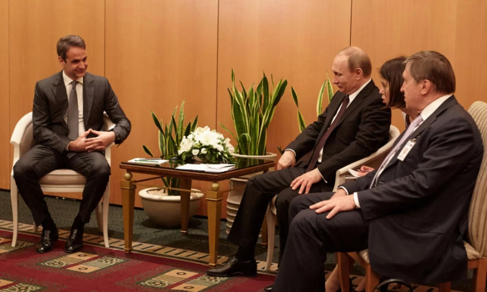 Kουμουτσάκος: ''Εχθρική η δήλωση Πεσκόφ για την Αγία Σοφία'' - Βίντεο